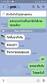 Click image for larger version

Name:	1615191739946.jpg
Views:	2034
Size:	143.1 KB
ID:	825180