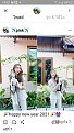 Click image for larger version

Name:	1615191748688.jpg
Views:	643
Size:	272.0 KB
ID:	825185