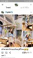 Click image for larger version

Name:	1615191750337.jpg
Views:	667
Size:	299.4 KB
ID:	825186