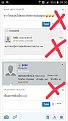 Click image for larger version

Name:	1616825801648.jpg
Views:	246
Size:	78.2 KB
ID:	828132
