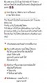 Click image for larger version

Name:	PhotoGrid_Plus_1616240306543.jpg
Views:	139
Size:	216.5 KB
ID:	829881