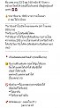 Click image for larger version

Name:	1618904981070.jpg
Views:	144
Size:	129.8 KB
ID:	831488