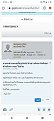 Click image for larger version

Name:	Screenshot_20210701_003658.jpg
Views:	511
Size:	142.8 KB
ID:	841348