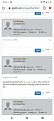 Click image for larger version

Name:	Screenshot_20210701_003610.jpg
Views:	472
Size:	143.9 KB
ID:	841349