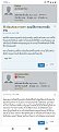 Click image for larger version

Name:	Screenshot_20210704_163654.jpg
Views:	414
Size:	216.1 KB
ID:	841791