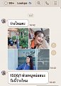 Click image for larger version

Name:	74BC24BB-5AB7-41E1-8907-A21A810DEAB6.jpeg
Views:	726
Size:	139.9 KB
ID:	854383