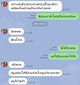 Click image for larger version

Name:	Screenshot_20211207-113850_LINE.jpg
Views:	1035
Size:	134.1 KB
ID:	856738