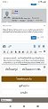 Click image for larger version

Name:	Screenshot_20211214_200832.jpg
Views:	1040
Size:	156.2 KB
ID:	857515