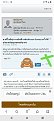Click image for larger version

Name:	1642649043261.jpg
Views:	1469
Size:	159.3 KB
ID:	860862