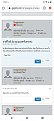 Click image for larger version

Name:	Screenshot_20220121_150229.jpg
Views:	1308
Size:	140.0 KB
ID:	860987