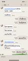 Click image for larger version

Name:	82D7B537-C6D6-4726-A9C1-E9492B3913D5.png
Views:	583
Size:	117.6 KB
ID:	869930