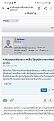 Click image for larger version

Name:	1650066580680.jpg
Views:	916
Size:	189.8 KB
ID:	870585