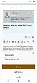 Click image for larger version

Name:	Screenshot_20220513_192449.jpg
Views:	270
Size:	141.6 KB
ID:	873502