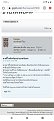 Click image for larger version

Name:	Screenshot_20220608_172039.jpg
Views:	353
Size:	167.6 KB
ID:	876301