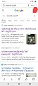 Click image for larger version

Name:	IMG_20220818_194925.jpg
Views:	3867
Size:	188.7 KB
ID:	884015