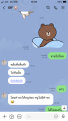 Click image for larger version

Name:	6228EF41-E6C2-4D70-8323-C6E9C5D96427.png
Views:	773
Size:	129.4 KB
ID:	888745