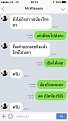 Click image for larger version

Name:	1463099427394.jpg
Views:	113
Size:	64.7 KB
ID:	8907