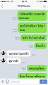 Click image for larger version

Name:	1463099437018.jpg
Views:	125
Size:	65.9 KB
ID:	8909