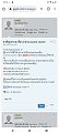 Click image for larger version

Name:	Screenshot_20221025_205604.jpg
Views:	752
Size:	169.7 KB
ID:	891117