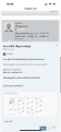 Click image for larger version

Name:	571614F4-DE0E-4C56-BA93-FDF1A55CAD1A.png
Views:	588
Size:	118.6 KB
ID:	891249