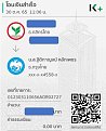 Click image for larger version

Name:	JANE_Acc1.jpg
Views:	334
Size:	44.9 KB
ID:	891657