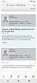 Click image for larger version

Name:	Screenshot_20221108_202518.jpg
Views:	898
Size:	159.9 KB
ID:	892512