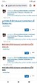 Click image for larger version

Name:	Screenshot_20230204_193828.jpg
Views:	482
Size:	199.5 KB
ID:	899742