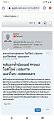 Click image for larger version

Name:	Screenshot_20230204_190851.jpg
Views:	477
Size:	199.9 KB
ID:	899745
