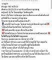 Click image for larger version

Name:	C7FAC97B-E80C-42D8-BEDC-327FDAF744AD.jpg
Views:	943
Size:	302.6 KB
ID:	905963