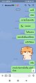 Click image for larger version

Name:	Screenshot_2023-08-17-10-23-56-519_jp.naver.line.android.jpg
Views:	764
Size:	112.4 KB
ID:	920998