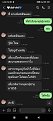 Click image for larger version

Name:	Screenshot_2023-09-16-18-29-07-672_jp.naver.line.android.jpg
Views:	704
Size:	140.5 KB
ID:	924732