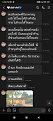 Click image for larger version

Name:	Screenshot_2023-09-16-18-29-25-664_jp.naver.line.android.jpg
Views:	695
Size:	171.8 KB
ID:	924735