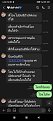 Click image for larger version

Name:	Screenshot_2023-09-16-18-29-34-522_jp.naver.line.android.jpg
Views:	680
Size:	157.5 KB
ID:	924736