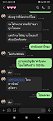 Click image for larger version

Name:	Screenshot_2023-10-02-10-17-09-010_jp.naver.line.android.jpg
Views:	437
Size:	137.0 KB
ID:	926528