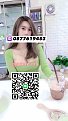 Click image for larger version

Name:	2D1949A1-D76D-4CFC-BA33-18AA6761B387.jpg
Views:	614
Size:	263.8 KB
ID:	934169