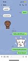 Click image for larger version

Name:	A8EEC611-ED45-4DCB-852F-C0DDBA9642A5.jpg
Views:	633
Size:	109.8 KB
ID:	951521