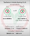 Click image for larger version

Name:	S__19767315.jpg
Views:	238
Size:	237.8 KB
ID:	95911