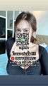 Click image for larger version

Name:	C8A9F8C8-6441-4F31-A272-0A499F6B428A.jpg
Views:	103
Size:	284.9 KB
ID:	961018
