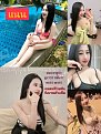 Click image for larger version

Name:	1739454949309.jpg
Views:	79
Size:	253.1 KB
ID:	973496